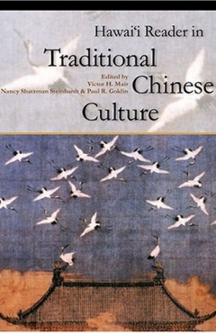 Photo Of Book Cover For The Book Entitled Hawai'i Reader In Traditional Chinese Culture