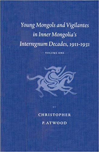 Photo Of Book Cover For The Book Entitled Young Mongols And Vigilantes