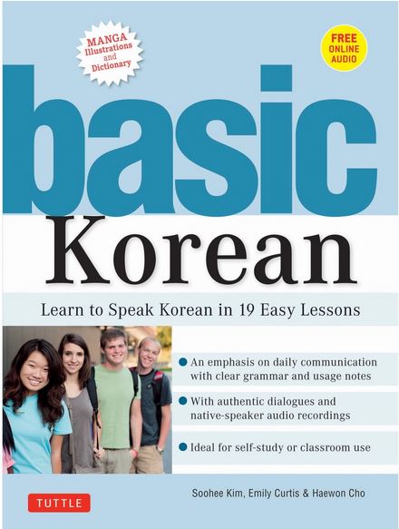 Photo Of Book Cover For The Book Entitled Basic Korean: Learn To Speak Korean In 19 Easy Lessons
