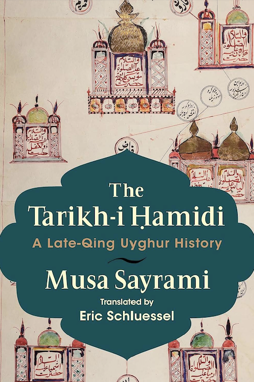 Photo Of the Book Cover The Tarikh-i Hamidi
