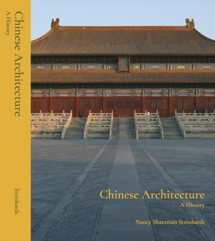 Photo Of Book Cover For The Book Entitled Chinese Architecture: A History