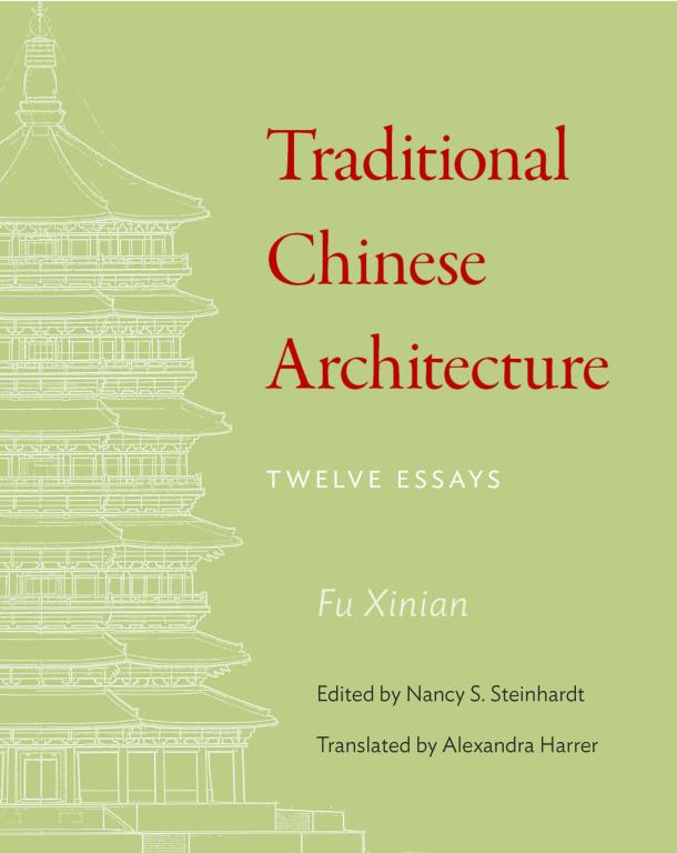 Photo Of Book Cover For The Book Entitled Traditional Chinese Architecture