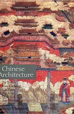 Photo Of Book Cover For The Book Entitled Chinese Architecture