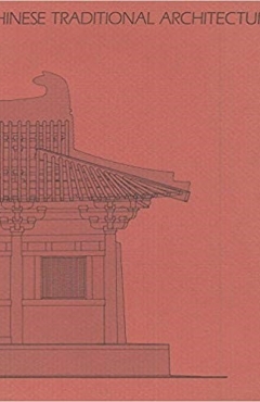 Photo Of Book Cover For The Book Entitled Chinese Traditional Architecture