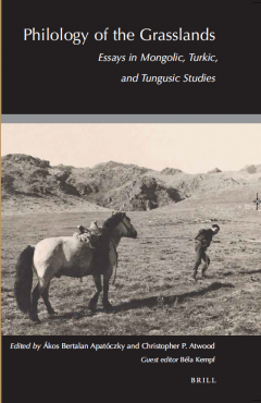 Photo Of Book Cover For The Book Entitled Philology Of The Grasslands