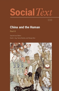Photo Of Book Cover For The Book Entitled China And The Human Part 2