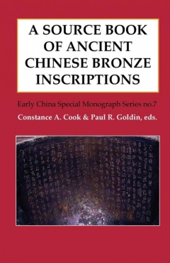 Photo Of Book Cover For The Book Entitled A Source Book Of Ancient Chinese Bronze Inscriptions