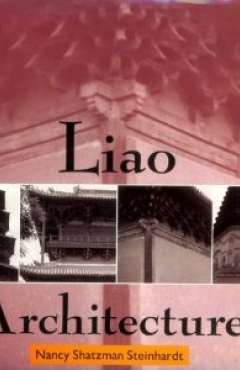 Photo Of Book Cover For The Book Entitled Liao Architecture