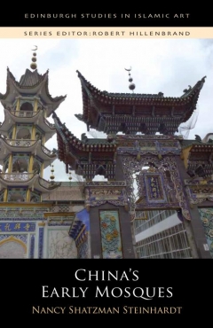 Photo Of Book Cover For The Book Entitled China's Early Mosques