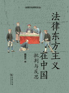 Book about Teemu's book